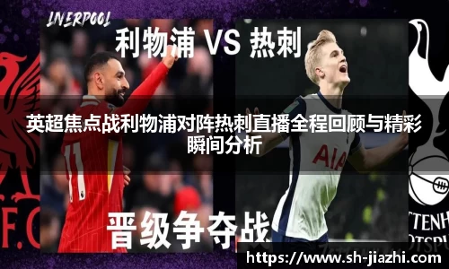 爱游戏ayx官方网站