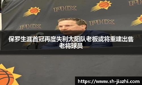 爱游戏ayx官方网站