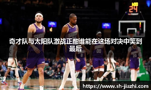 爱游戏ayx
