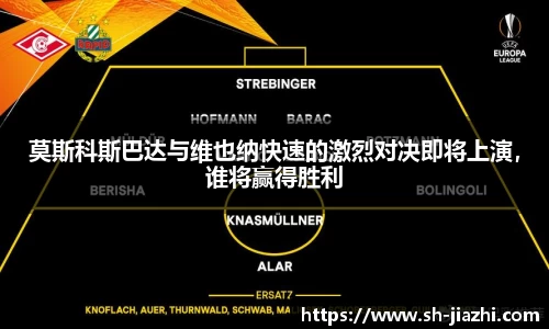 爱游戏ayx官方网站