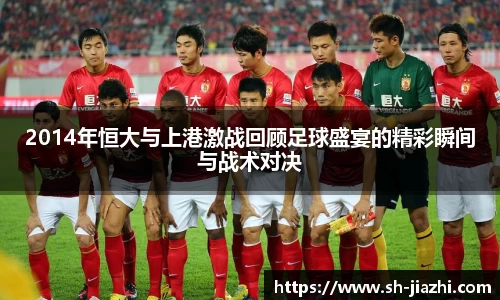 爱游戏ayx官方网站