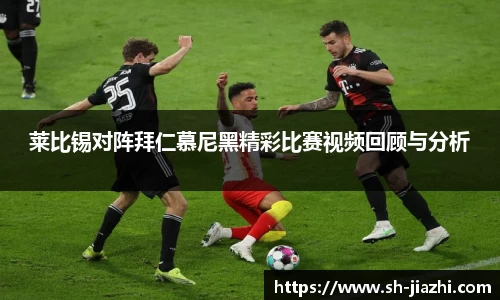爱游戏ayx