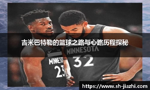 爱游戏ayx