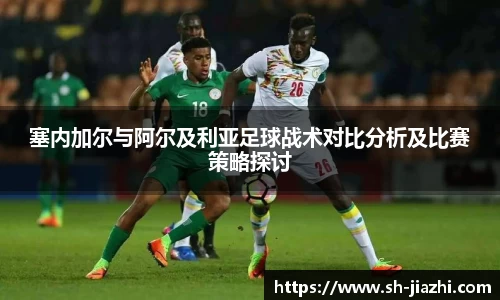 爱游戏ayx官方网站