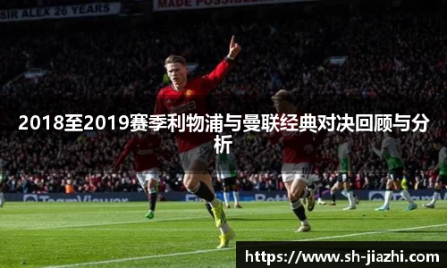 爱游戏ayx官方网站