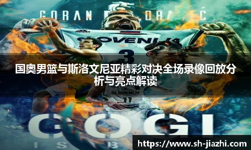 爱游戏ayx