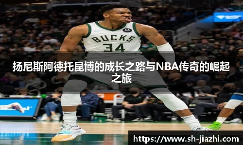 爱游戏ayx