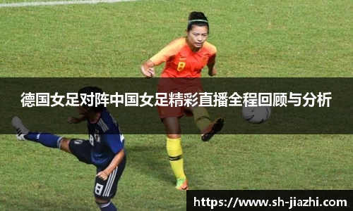 爱游戏ayx