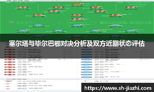 爱游戏ayx