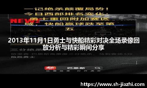 爱游戏ayx官方网站