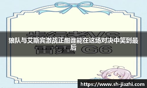爱游戏ayx官方网站