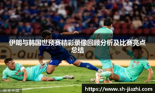 爱游戏ayx官方网站