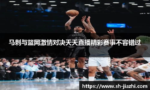 爱游戏ayx官方网站