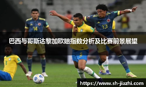 爱游戏ayx