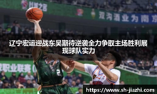 爱游戏ayx官方网站