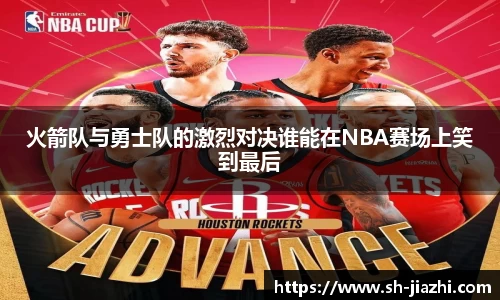爱游戏ayx官方网站