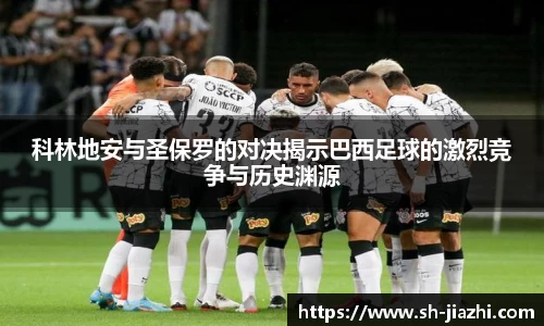 爱游戏ayx官方网站