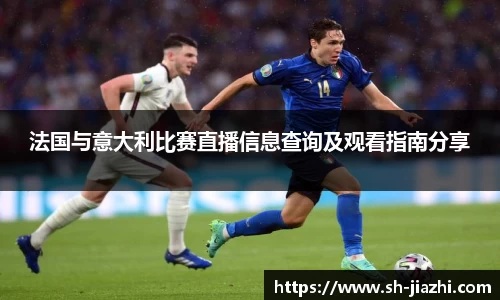 爱游戏ayx官方网站