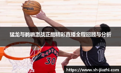 爱游戏ayx