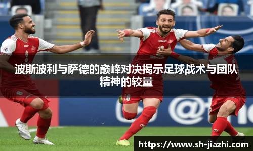 爱游戏ayx