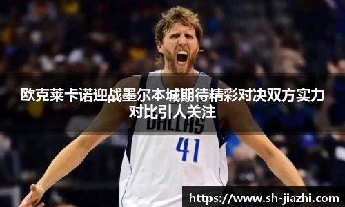 爱游戏ayx官方网站