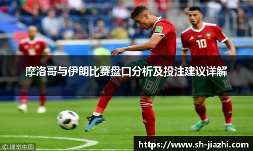 爱游戏ayx官方网站