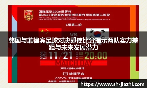 爱游戏ayx官方网站