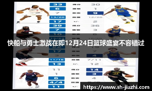 爱游戏ayx官方网站