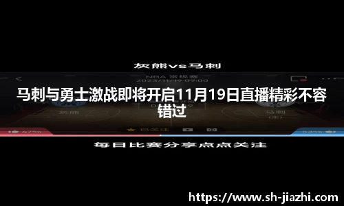 爱游戏ayx官方网站