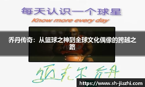爱游戏ayx