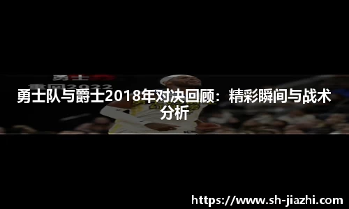 爱游戏ayx官方网站