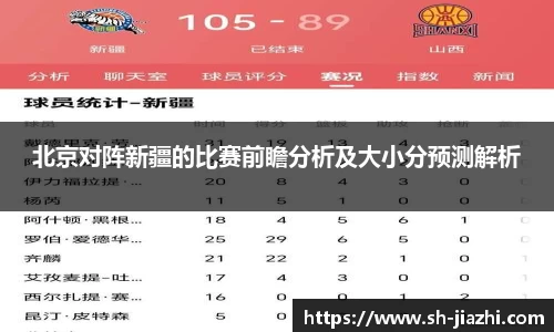 爱游戏ayx