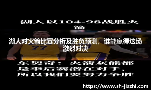 爱游戏ayx官方网站