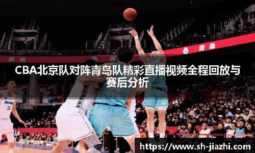 爱游戏ayx官方网站