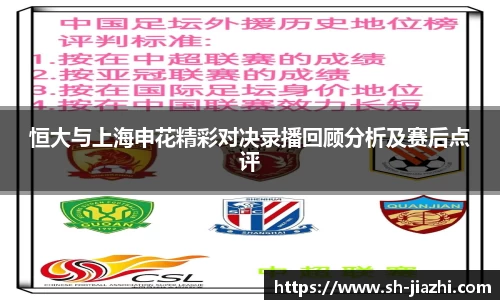 爱游戏ayx