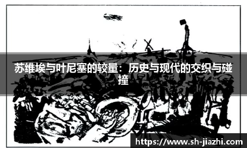 爱游戏ayx