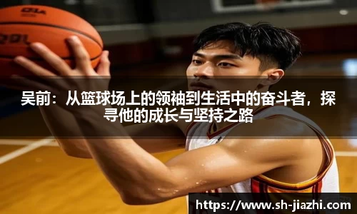 爱游戏ayx