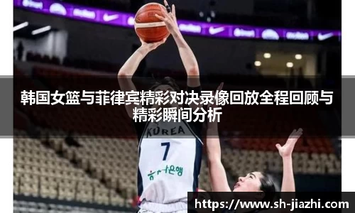爱游戏ayx