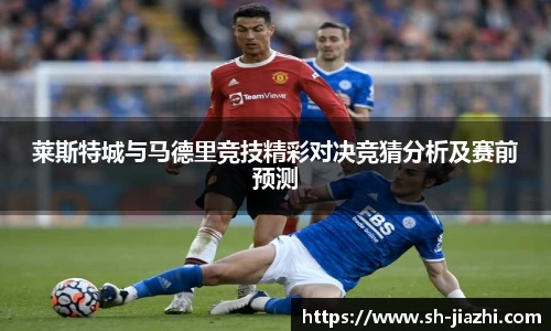 爱游戏ayx