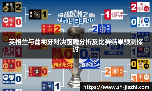 爱游戏ayx