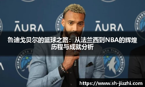 爱游戏ayx官方网站