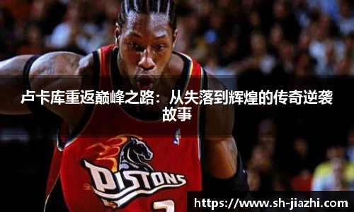 爱游戏ayx