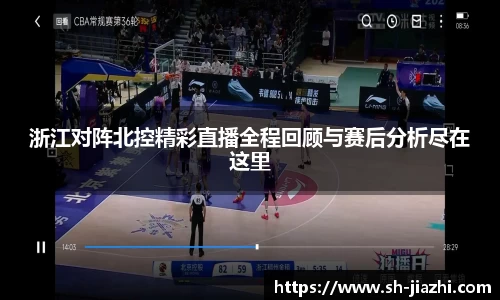 爱游戏ayx官方网站