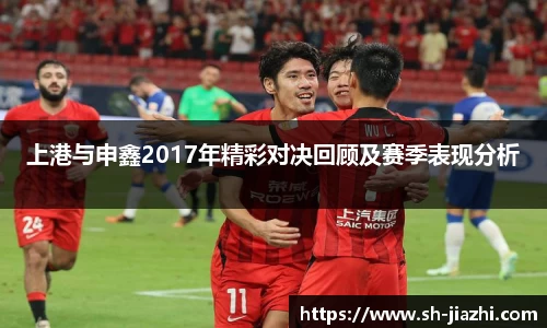 爱游戏ayx