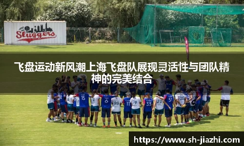 爱游戏ayx官方网站
