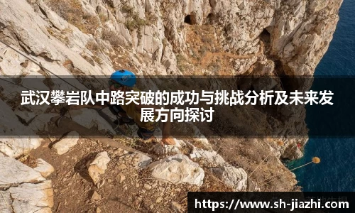 爱游戏ayx