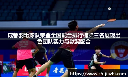 爱游戏ayx官方网站