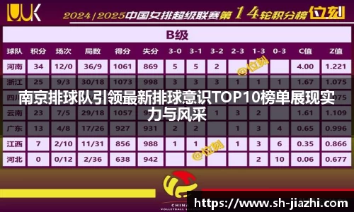 爱游戏ayx官方网站
