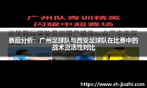 爱游戏ayx