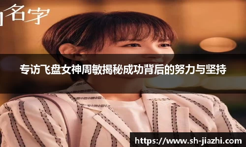 爱游戏ayx
